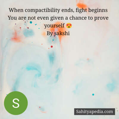 When compactibility ends, fight beginns