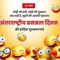 प्रोफेशनल वाद (भावुक, कार्यकारी, आणि व्यवसायिक )