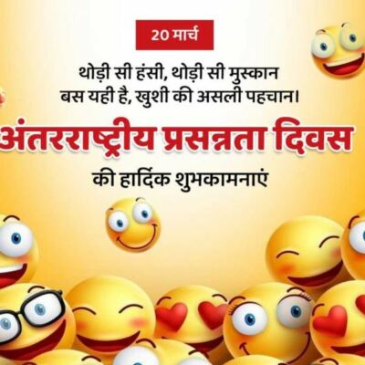 प्रोफेशनल वाद (भावुक, कार्यकारी, आणि व्यवसायिक )