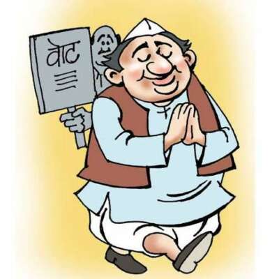 मतदान कीजिए (व्यंग्य)