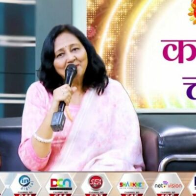 चंद्रशेखर आजाद