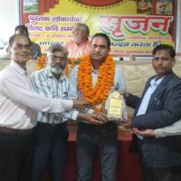 किरदार कौन देखेगा