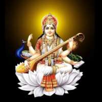 सरस्वती वंदना । हे मैया ,शारदे माँ