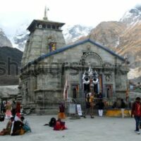 “देवभूमि क दिव्य दर्शन” मैथिली ( यात्रा -संस्मरण )