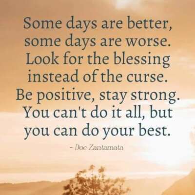 मेरा यकीन