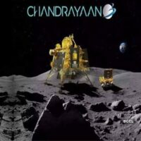 भारत चाँद पर छाया हैं…