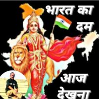 #क़तआ (मुक्तक)