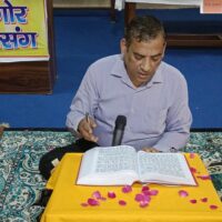 *संपूर्ण रामचरितमानस का पाठ/ दैनिक रिपोर्ट*