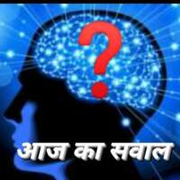 ■ साहित्यपीडिया से सवाल