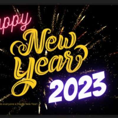 सन २०२३ की मंगल कामनाएं