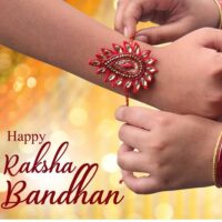 रक्षा बंधन