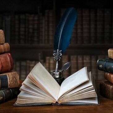 कब तक चाहोगे?