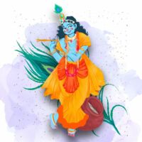 राधे राधे