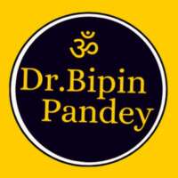 माँ की चाह