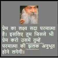 है कौन सही है गलत क्या रक्खा इस नादानी में,