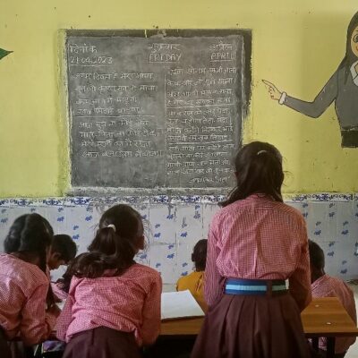 जन्म दिवस