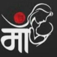 माँ की एक कोर में छप्पन का भोग🍓🍌🍎🍏