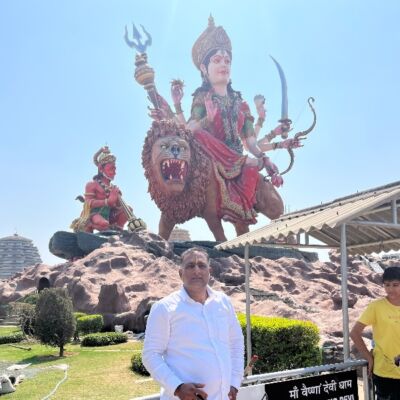    “ मेरा सहारा “