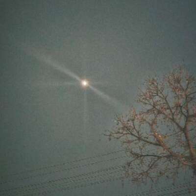 जन्म से मरन तक का सफर