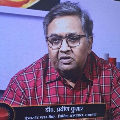 देव शयनी एकादशी