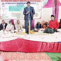 जबसे मुहब्बतों के तरफ़दार......