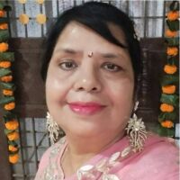 साठ के दशक की सहपाठी