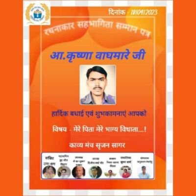 होली के दहन में