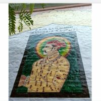 *राजा राम सिंह का वंदन, जिनका राज्य कठेर था (गीत)*