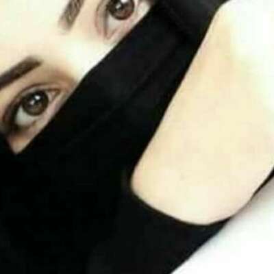 नाम लिख तो लिया