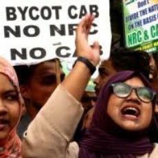 सब याद रखा जायेगा