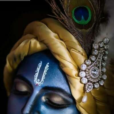 एक आश विश्वास