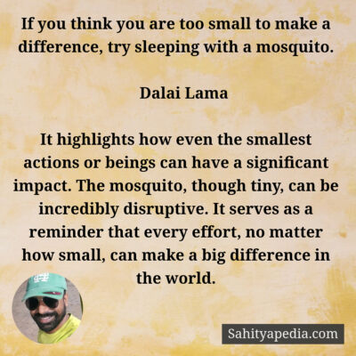 If you think you are too small to make a difference, try sle