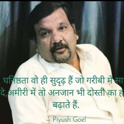 यें लो पुस्तकें