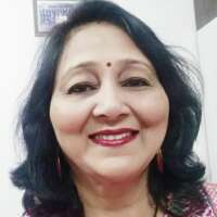 अनुभव के आधार पर, पहले थी पहचान