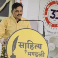 हे चाणक्य चले आओ