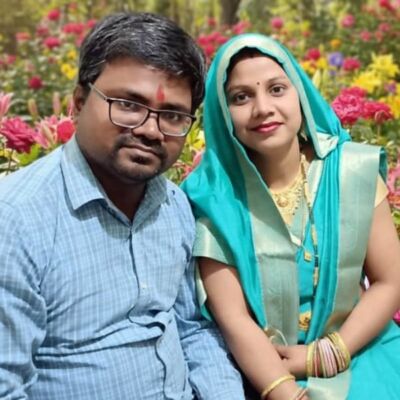 अमर प्रेम