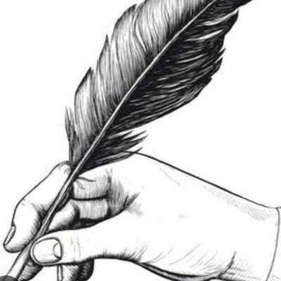 लेखनी का सफर