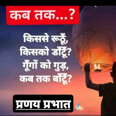 #साहित्यपीडिया