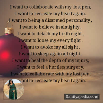 I want to collaborate with my  lost pen,