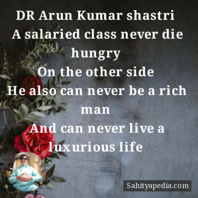 DR Arun Kumar shastri