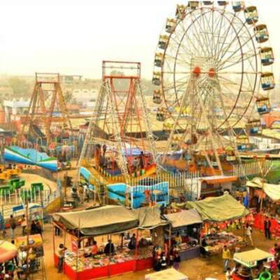 दुनिया एक मेला है