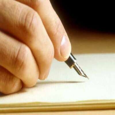 कवि कर्म