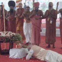 सेंगोल और संसद