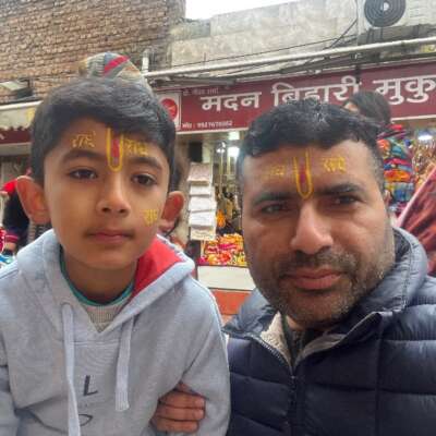 *पिता का प्यार*