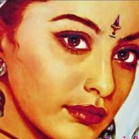 क्यों तुमने?