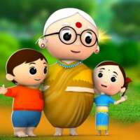 गर्मी और नानी का घर