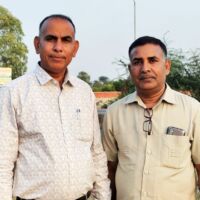 समसामयिक दोहन