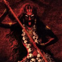 কবিতা : শ্মশানচারিণী, রচিয়িতা : সোহম দে প্রয়াস