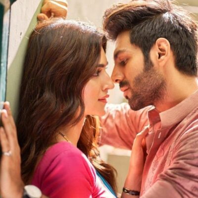 हम दो अंजाने