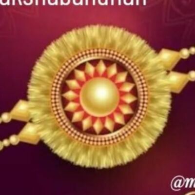 प्रेम स्नेह का पर्व